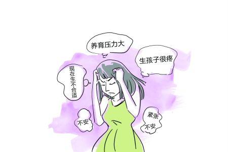 客服微信